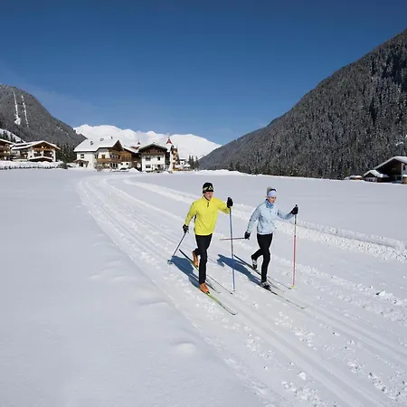 Διαμέρισμα Beautiful In Zillertal